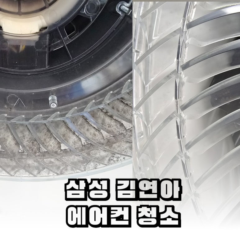 유니홈클린 이미지