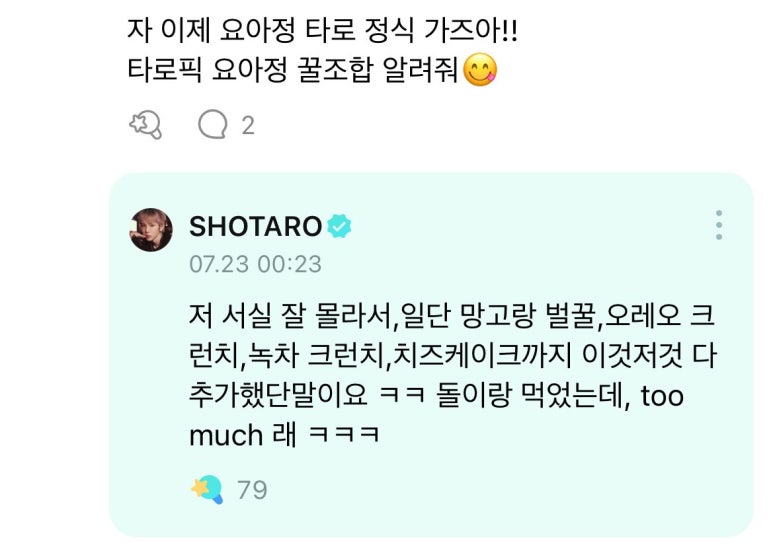 호텔브이 이미지