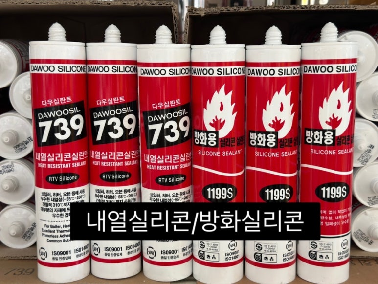 이천종합상사 이미지