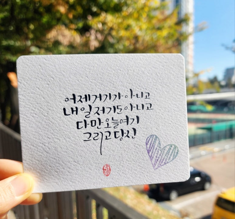 어제거기 이미지