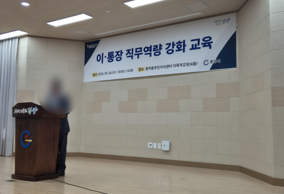 라이즈파트너스 이미지
