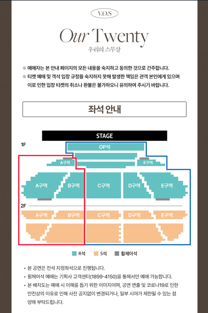 대구우리투어 이미지