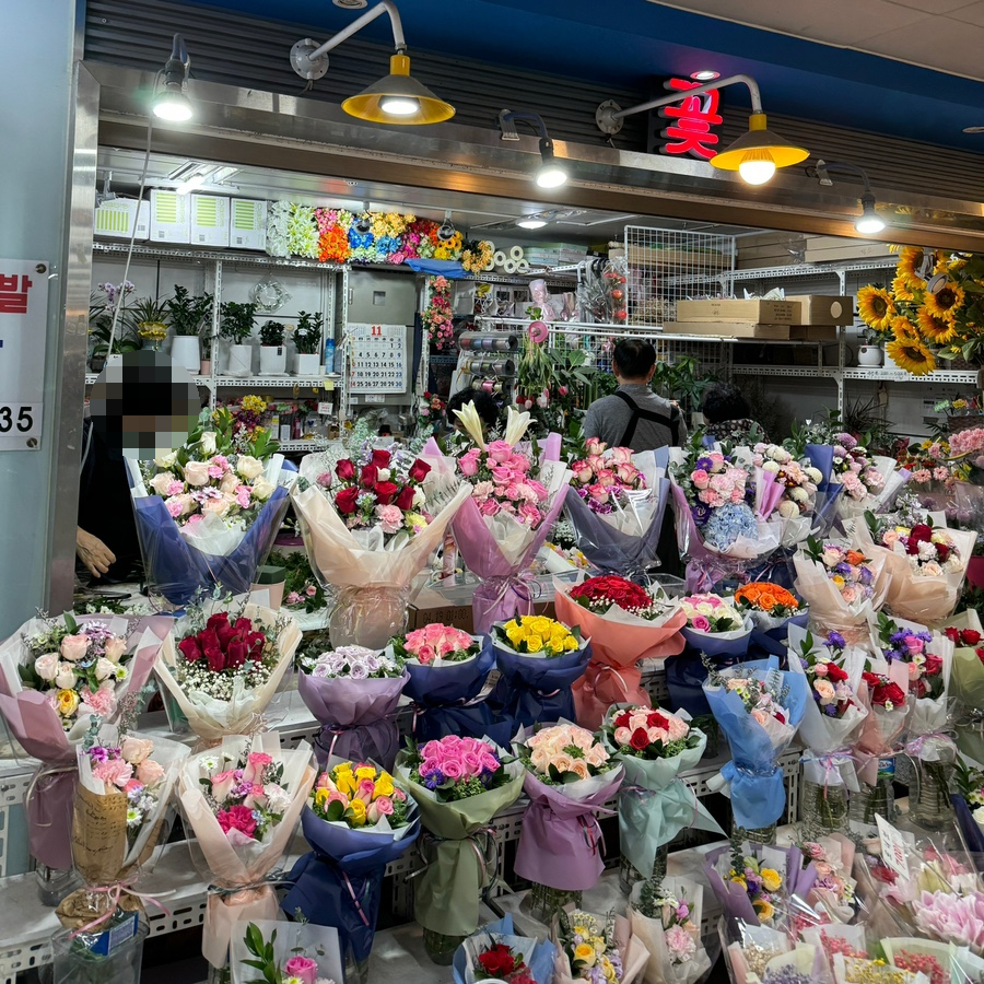강남꽃직매장 이미지