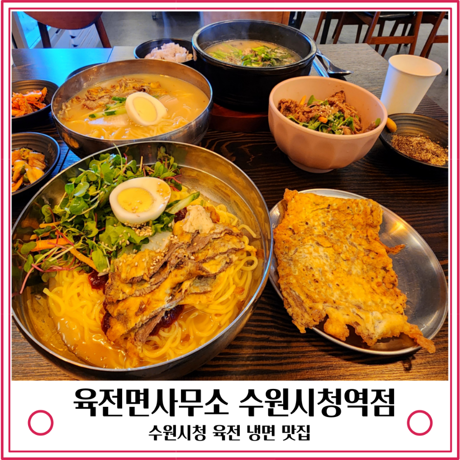 행복한면사무소 이미지