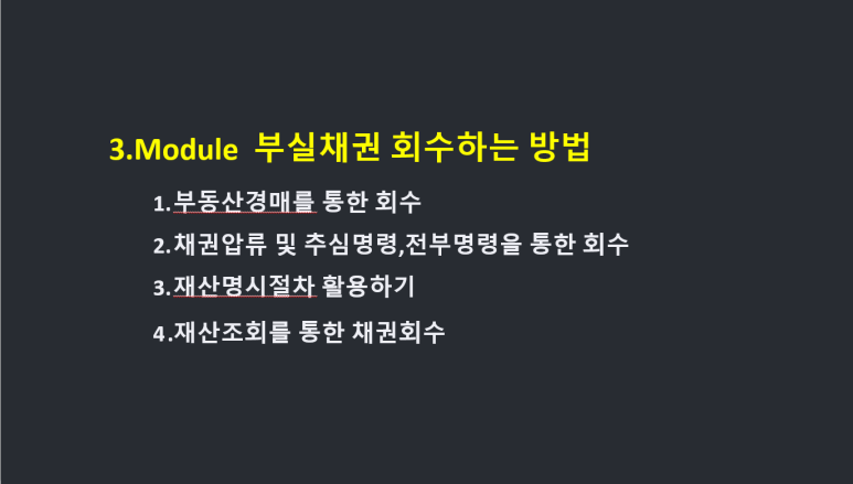 (주)이노물류 이미지