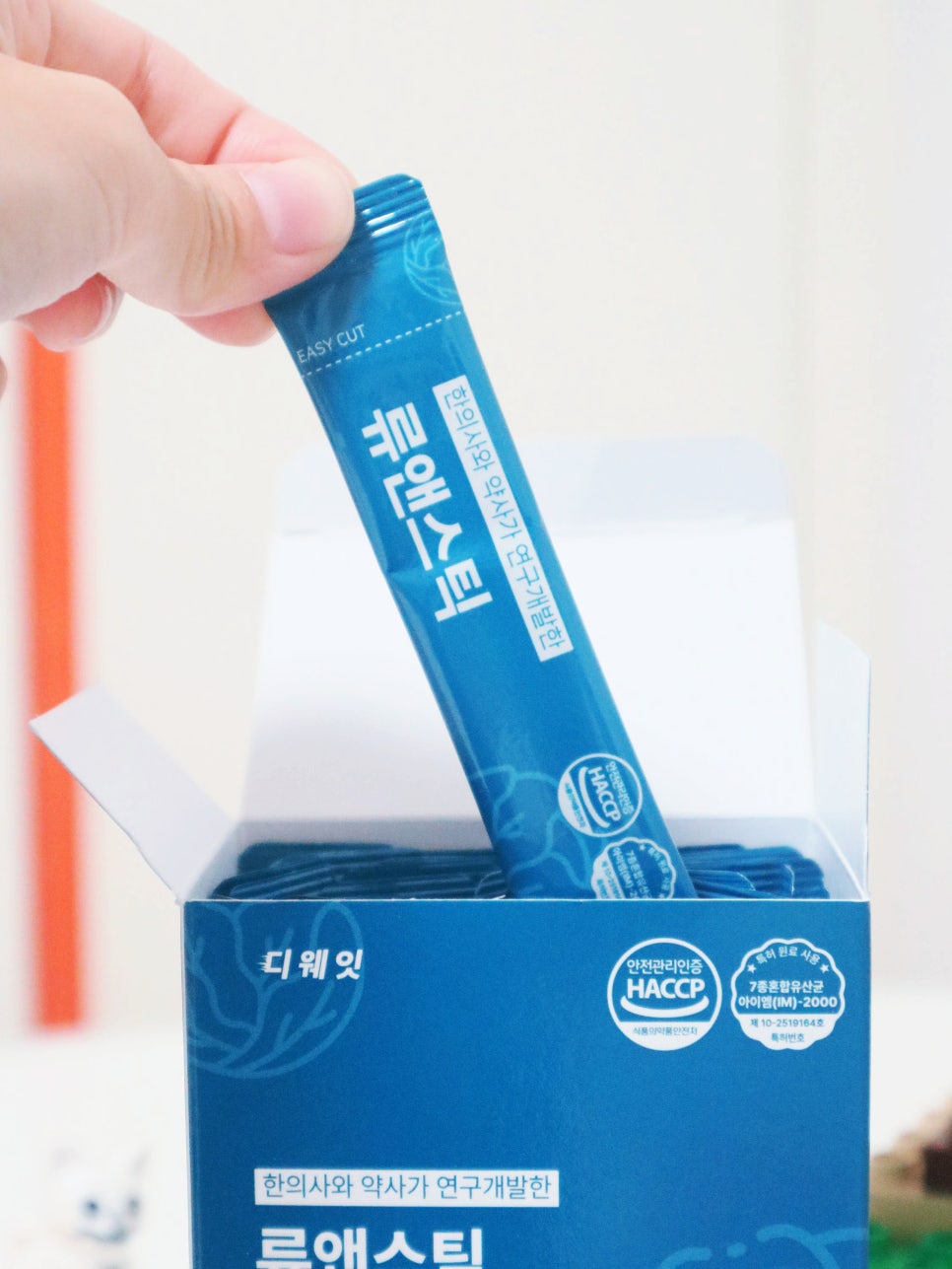 디웨잇 이미지