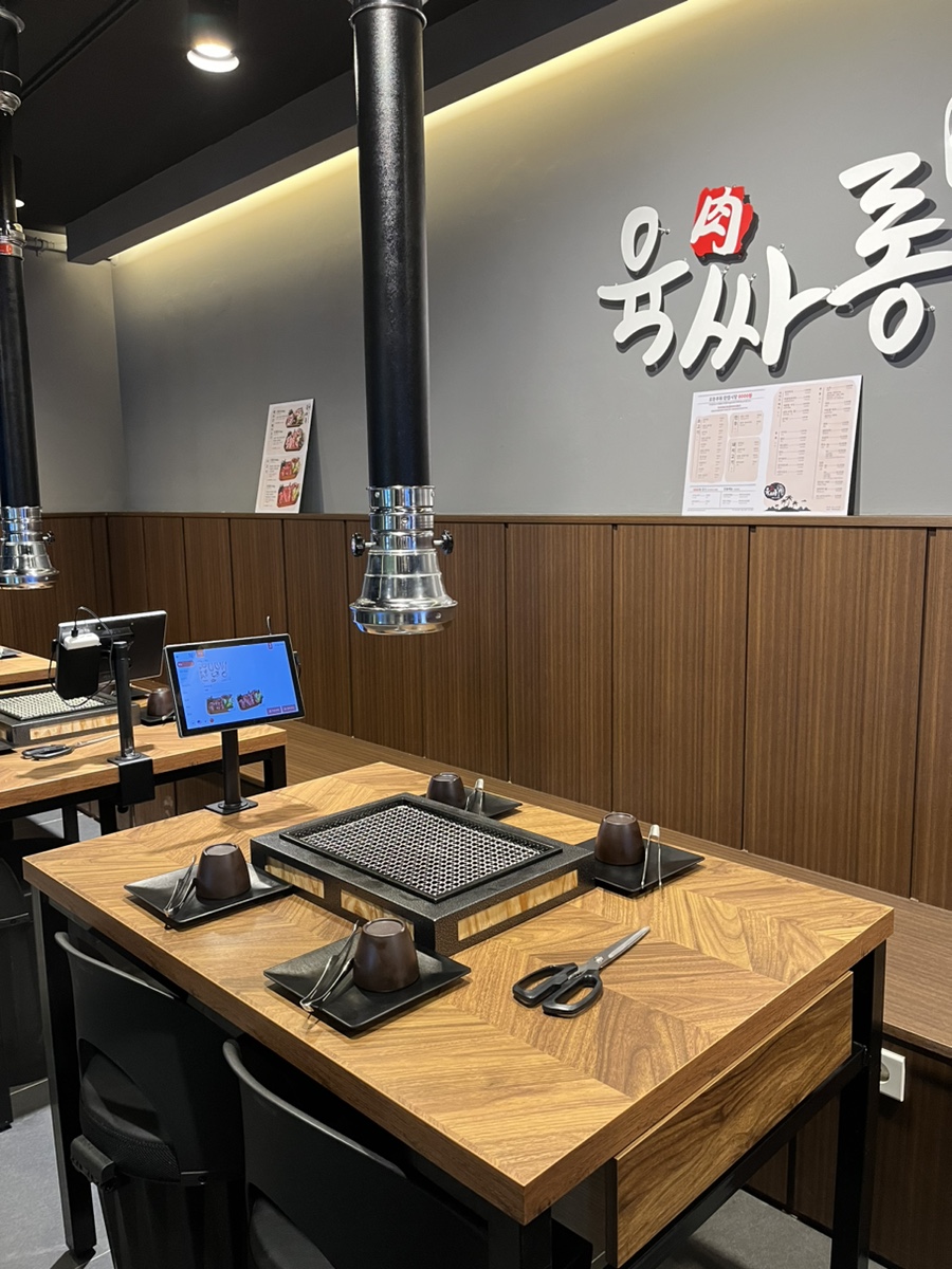 돼지꼬리천국 이미지