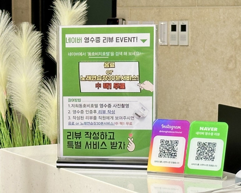 로얄노래연습장 이미지