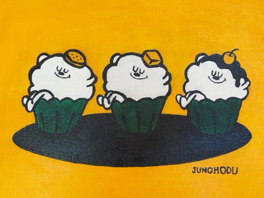 정호두 이미지
