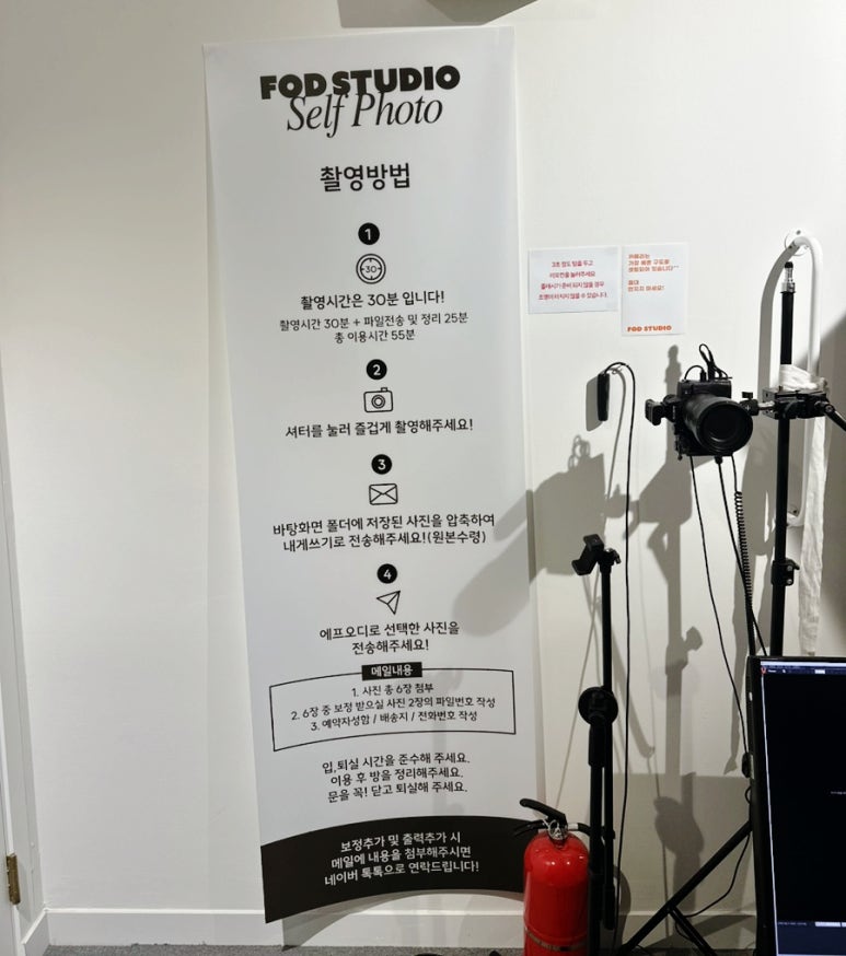 에프에프스튜디오 이미지