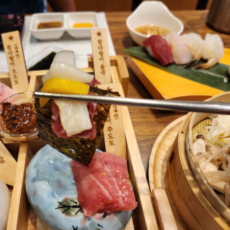 홍인참치 이미지