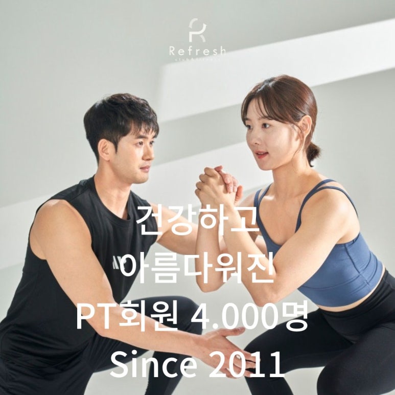 레퍼런스클럽 이미지