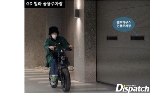 영원전기자전거 이미지