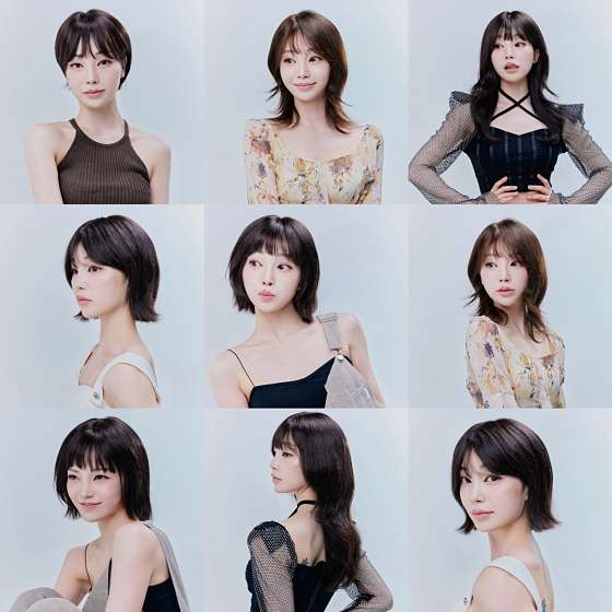 잇다 붙임머리 이미지