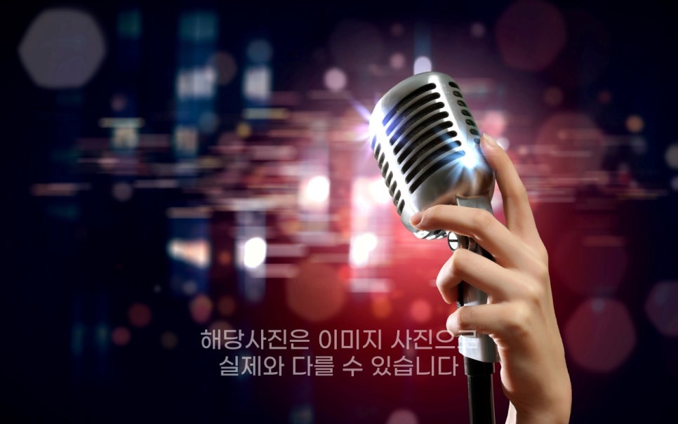 당진노래클럽 이미지