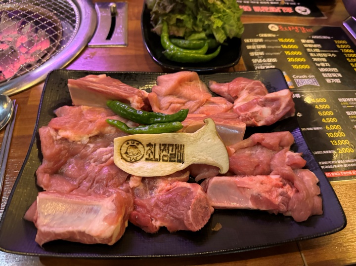 정갈비 이미지