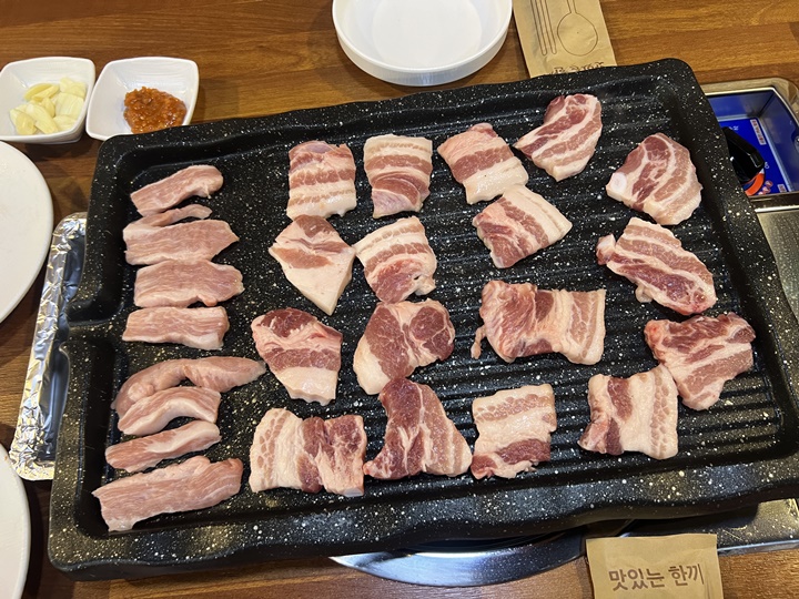 미소식당 이미지