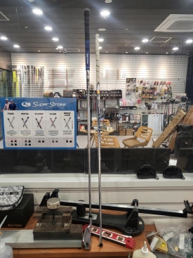 에스엠수리 이미지