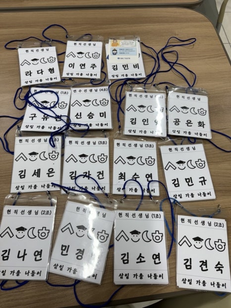 삼일미디어 이미지
