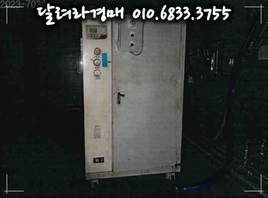 (주)태원프라콘 이미지