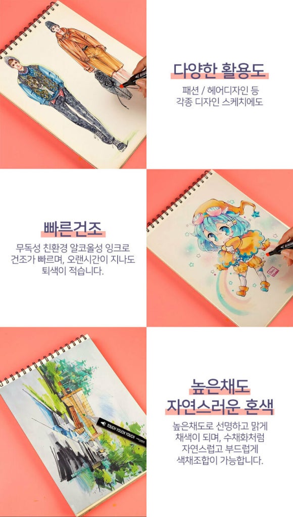 유성디자인 이미지