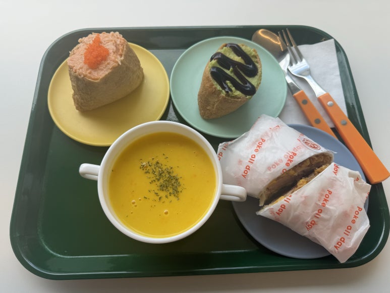 정올미트 이미지