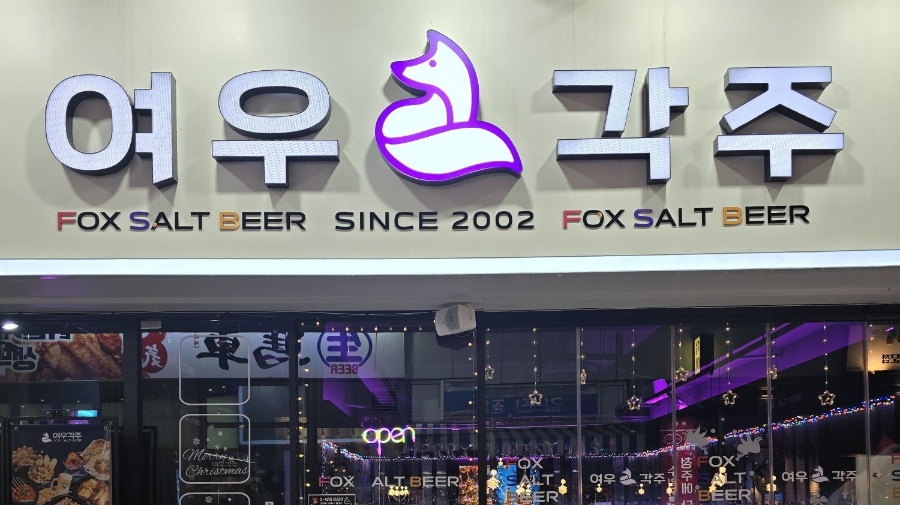 피씨태그 이미지