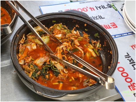 백반&삼겹살차돌박이 사진 8