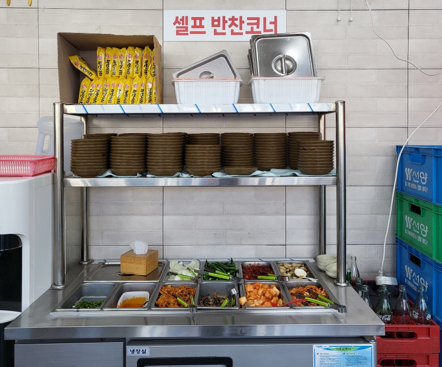 양평해장국 서면점 이미지