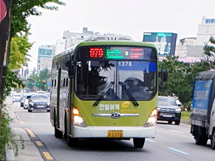 두현마트 이미지