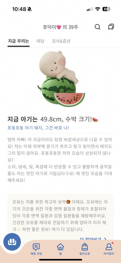 더드로잉뷰티 이미지