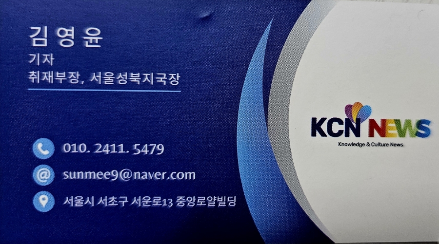 주미광고 이미지