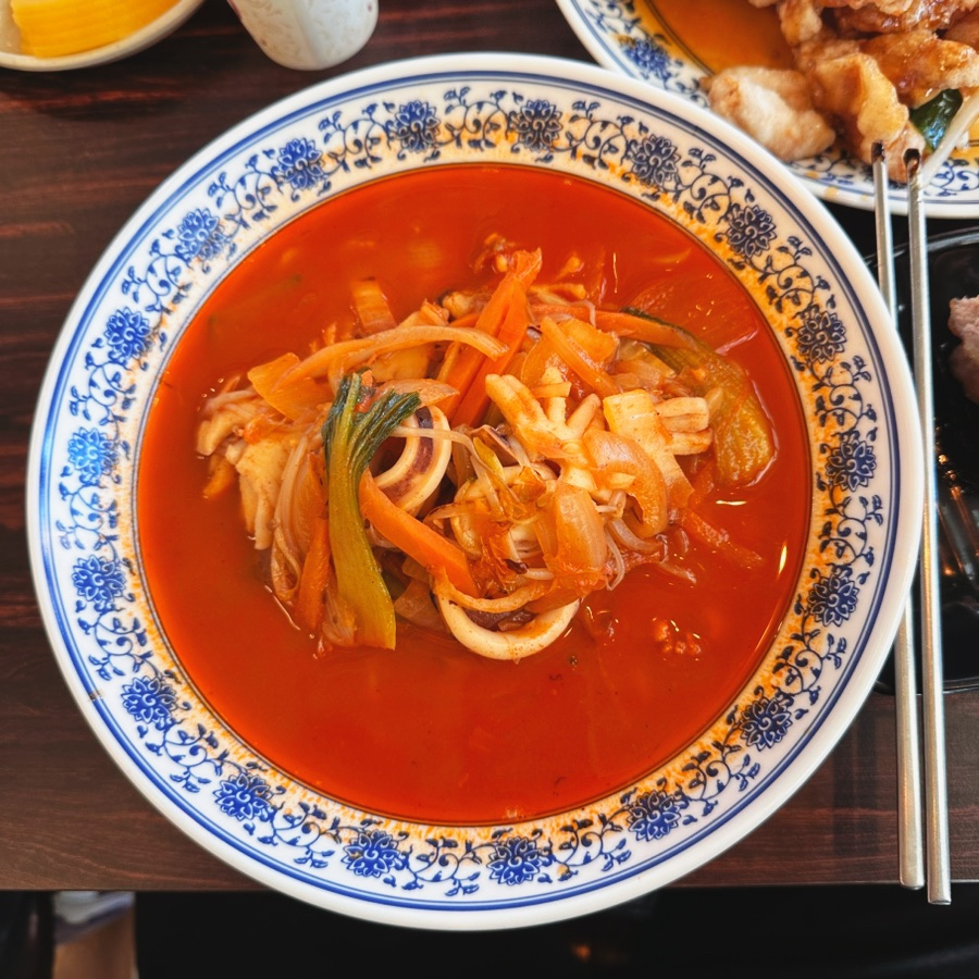 신태향 이미지