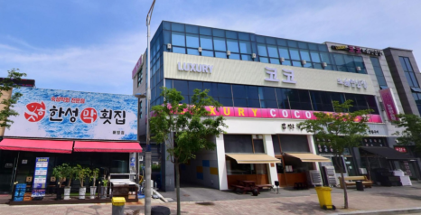 한성노래연습장 이미지