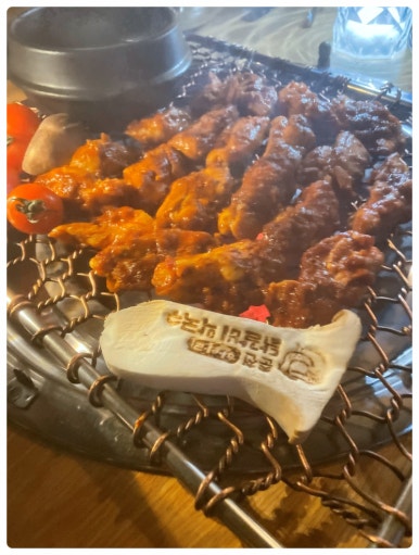 항아리숯불닭갈비파주점 이미지