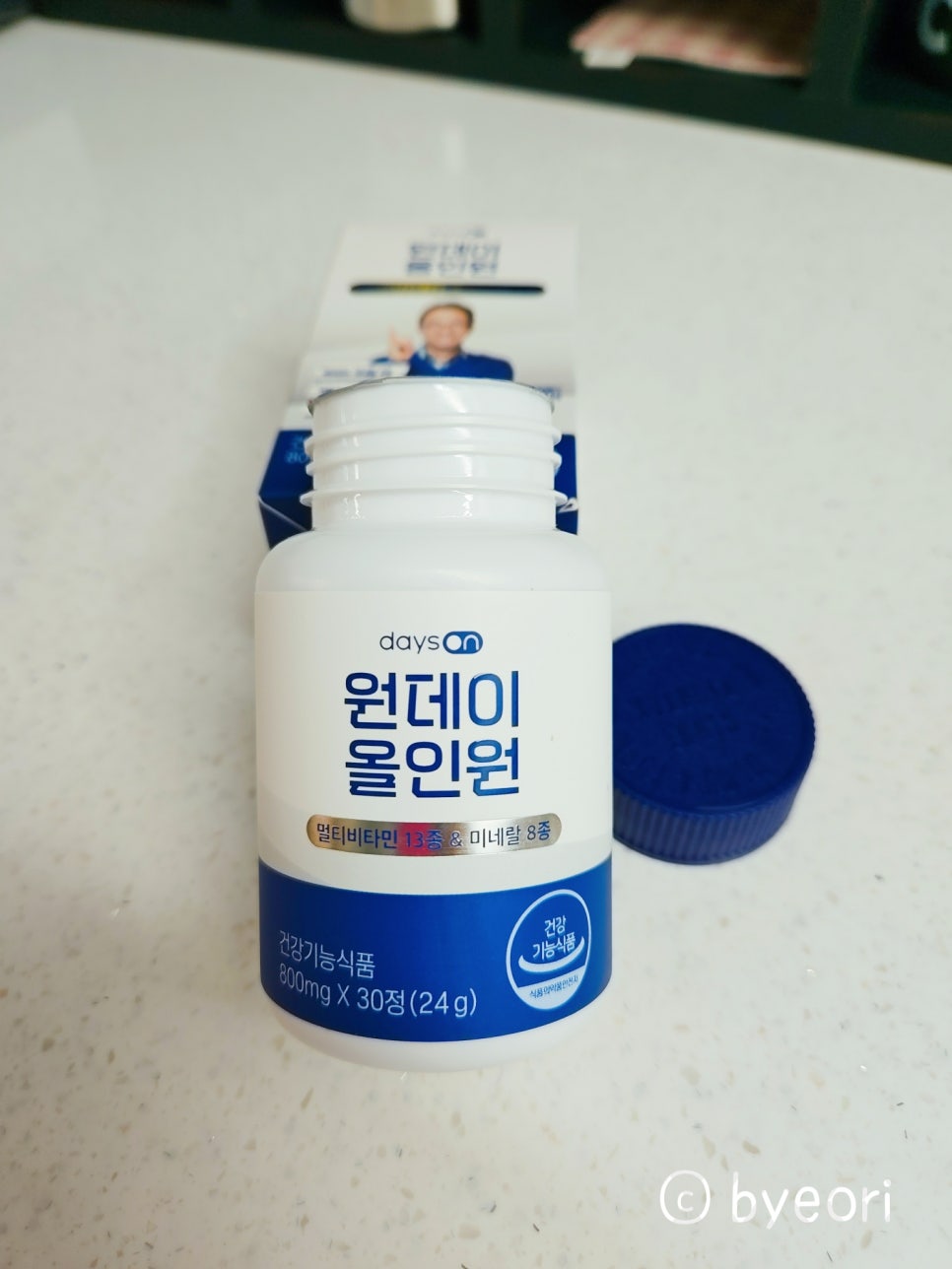 데이즈온(주) 이미지