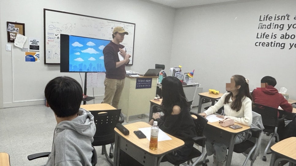 한국서비스교육원 이미지