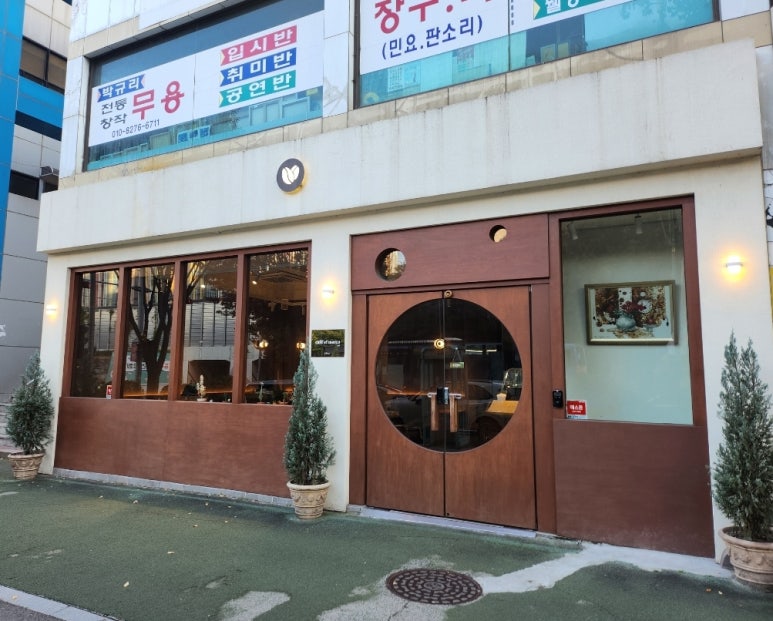 카페엘마르코 이미지