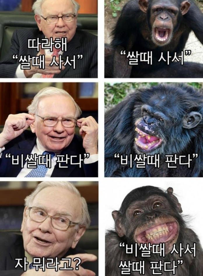 수정에디션 이미지