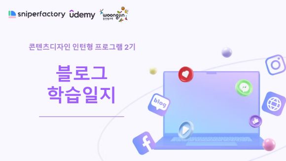 굿디자인팩토리 이미지
