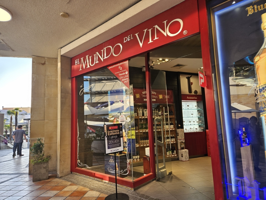 와인가게vino 이미지