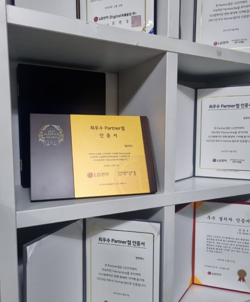 영일서점 이미지