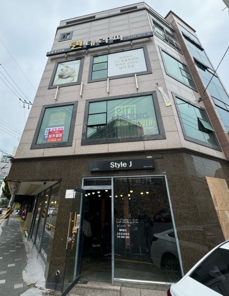 아로마퀸 이미지