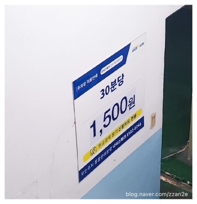 까페더아지트 이미지
