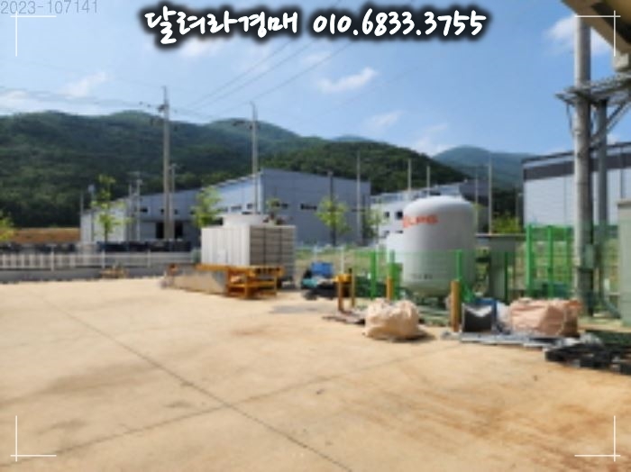 더블유산업 이미지
