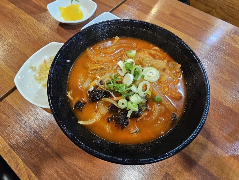 하오방 이미지