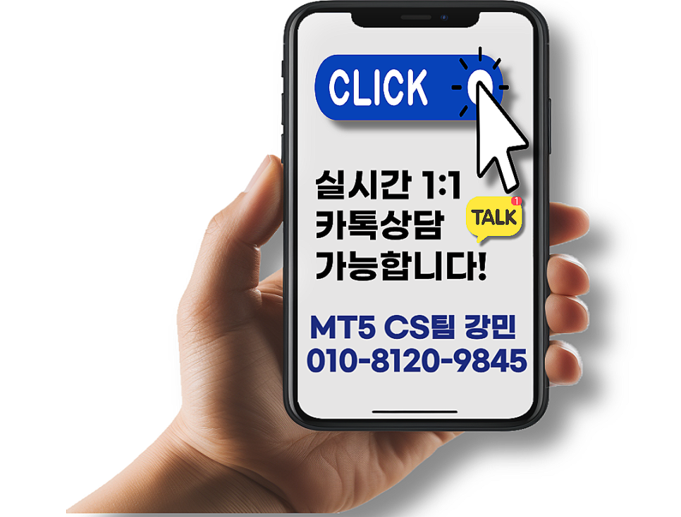 강민교육 이미지
