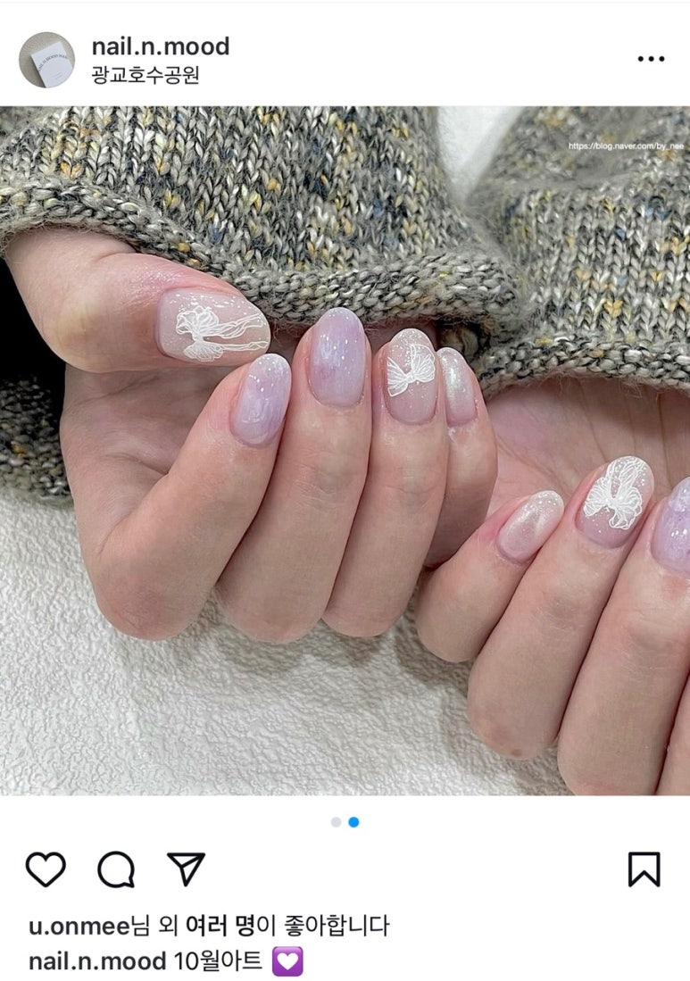 네일엔무드 이미지