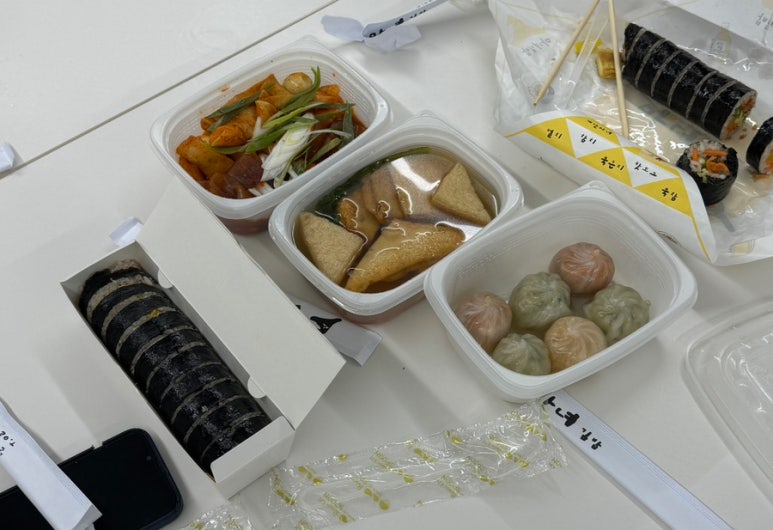 통삼집 이미지