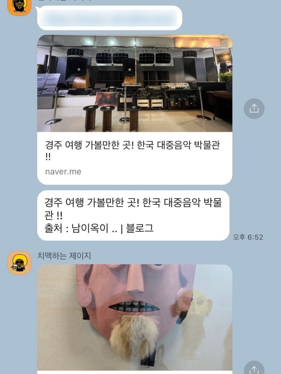 삼일미디어 이미지